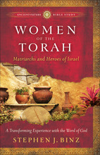 Ancient-Future Bible Study